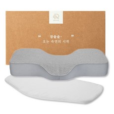 리빙제이 잠솔솔 기능성 경추베개 _ 멜란지 높이조절형 1+1, 2개