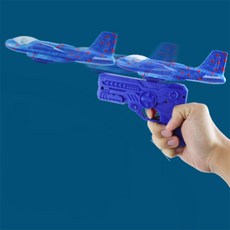 횽스 글라이더 슈팅건 슈팅글라이더