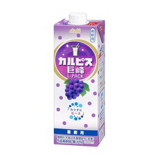 아사히 칼피스 카루피스 원액음료 1L 포도, 업소용, 1개