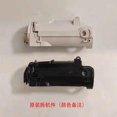 커피머신 캡슐 커피 캡슐머신 자동 에스프레소 가정용, 캡슐 홀더, 1개