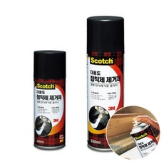 접착제 제거제 200ml 330ml 접착제클리너