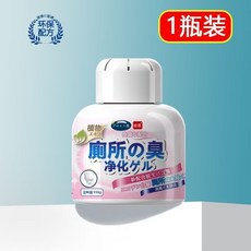 廁所除臭淨化凝膠, 1個, 廁所除臭魔盒✨1瓶【送緩釋蓋】150g