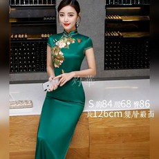 【零碼專區】 古典風系列 灼華旗袍 尾牙 聚會 謝師宴 舞會 上海風 聖誕趴 中國風 主持 婚宴 全新旗袍