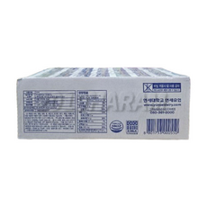 연세우유 멸균 우유 코스트코, 200ml