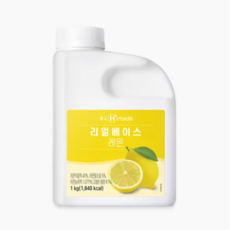 [아이스박스포함] 흥국 리얼베이스 레몬(냉장) | 카페 음료용, 1kg, 1개