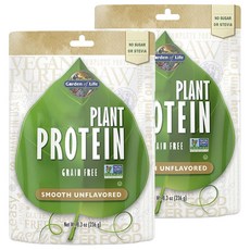 Garden of Life 無穀物植物蛋白粉, 2個, 236克