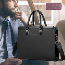 BONum Taiwan 博紐台灣 男仕真皮細紋三主袋商務兩用包，加大容量設計，頂級真皮材質，商務人士首選, 穩重黑