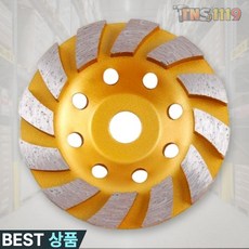 티엔에스 아오키 평컵 4 다이아몬드 컵날 금색 연마컵 그라인더 석재 콘크리트