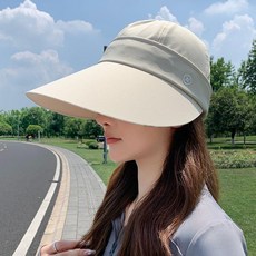 冰絲防曬帽女 夏季防紫外線大帽檐 遮陽帽 可扎馬尾 騎車不翻空頂 太陽帽 大簷帽 透氣帽子
