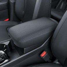 BIBIBO 2025 2026 스포티지 센터 콘솔 커버 기아 SX/SX Prestige/X-Pro/X-Pro Prestige 실리콘 팔걸이 커버 숨겨진 보관 상자 포함 비밀, Black-for 2023+Sportage(2-In-1