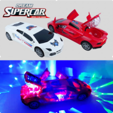 LED 불빛 미러볼 람보르기니 드림 슈퍼카 (색상랜덤) 작동완구 움직이는 장난감 남아 선물, 1개