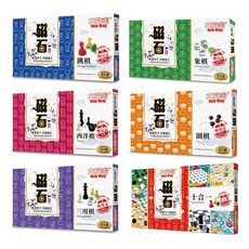 枕頭山 大富翁大磁石象棋跳棋圍棋黑白棋三用棋西洋棋桌遊C01，多種玩法一次滿足，磁石設計不易滑動，輕巧便攜。, 跳棋