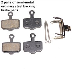 Avid Elixir E1/3/5/7/ER/CR sram xx xo SH841용 자전거 디스크 브레이크 패드, [11] option 12, 1개