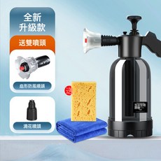 洗車泡沫噴壺洗車液專用工具高壓噴泡沫打家用手持噴霧壺澆花工具, 1個, 噴壺+海綿毛巾:如圖所示
