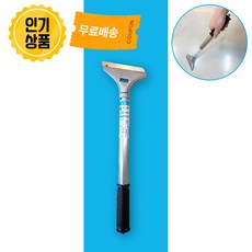 신바람 스크래퍼 1단 300mm DS-300A 바닥 끌칼 헤라 벽지 스티커 제거, 1개