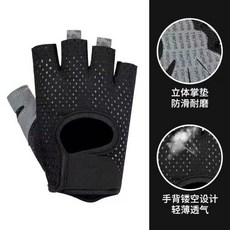 運動手套 女 瑜珈健身防滑減震半指手套 耐磨透氣防起繭 騎行, 手背孔【黑色】,S適合手圍16-18CM, 1個