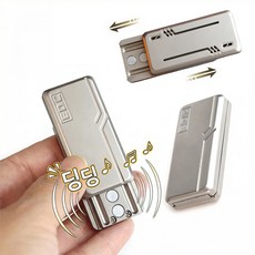 PB-15 스테인리스 스틸 EDC 피젯 슬라이더 (튜닝 포크형), 1개, Silver