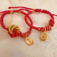 儒家寶寶 純金9999 元寶 平安健康 蘋果 編織手繩/手鍊 彌月禮