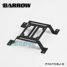 小白的生活工場*Barrow 120mm水冷排拱形支架 水泵水箱安裝支架 TCBJ-G, 1個