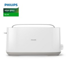 데일리 컬렉션 롱슬롯 토스터 HD2590/05 화이트, 없음