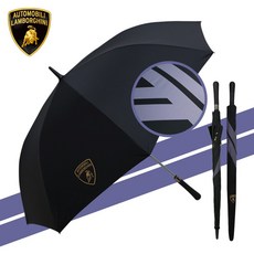 [람보르기니] 70자동 입실론 장우산