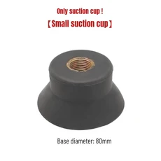 공압식 덴트 풀러 휴대용 차체 수리 도구 8-15cm 흡착컵 슬라이드 판금 해머, 01 Only Small cup