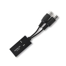 HANLIN BTmidi無線藍牙Midi接收器 樂器訊號無線轉接器 電子樂器無線連接, 1個, 黑色, BTmidi