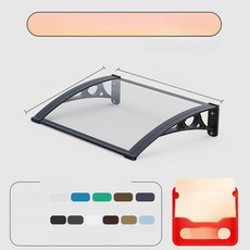 비가림 처마 가림막 케노피 자바라 어닝 테라스차양막, 기본 사용 인원, 60x150cm [프레임2개패널1개포함]