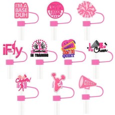 YEALQUE 지름 1cm(0.4인치) 치어리딩 빨대 커버 캡 10개 1184ml(30&40온스) 텀블러용 방진 재사용 가능 컵 액세서리 파티 선물용 10MM 쿨 PVC