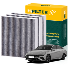 하이필터 현대 자동차 아반떼 활성탄 에어컨필터, 3개, 더 뉴 아반떼 CN7 HI-L012