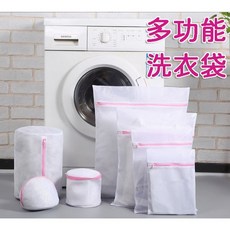 加厚洗衣袋 衣物洗衣袋 細網加厚洗衣袋 洗衣網 細網洗衣網 防打結洗衣袋 內衣袋 洗衣必備 網袋, 1個, 洗衣袋(50*60CM),未達低消不出貨