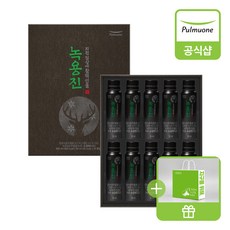 [풀무원건강생활] 뉴질랜드 녹용진 50ml x 10p 선물세트 + 쇼핑백 500ml 1세트