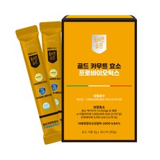 올바른습관 골드 카무트 효소 프로바이오틱스 10억CFU, 90g, 1박스