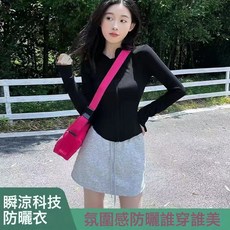 DFMEI 修身防曬衣upf50女休閒瑜伽薄款外套夏季戶外運動時尚冰絲防曬服, XL120-140斤