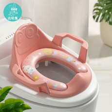 大號兒童馬桶坐墊，男女寶寶通用，舒適坐便圈，輔助如廁訓練便盆, 冰粉橙【卡通軟墊】, 1個