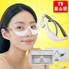 (홈쇼핑) 맥스 아이텐텐 LED 토닝케어 눈가 주름 눈밑마사지기, 2세트