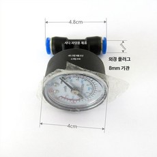 차량용 12V 공기압 펌프 싱글 듀얼 호환, 12_축방향압력계8mm튜브연결, 1개