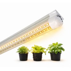 君沛植物燈 V型全光譜植物燈 T8 2呎25W 一體式植物生長燈管, 1個, V型 2呎25W,全光譜, 日光色