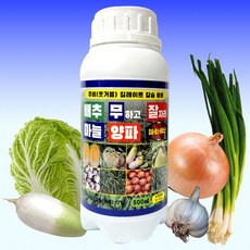 배추 무 마늘 양파 무우 칼슘 흡수빠른 킬레이트 칼슘제 잎끝이 타들어가는 마르는 칼슘부족 무름 현상 예방 배추밭 무밭 마늘밭 양파밭 무우밭 추비 웃거름 잘자라 칼슘영양제 비료, 1개, 500ml