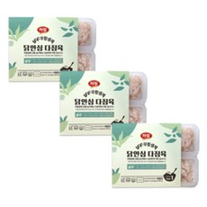 하림 IFF 무항생제 안심 다짐육 300g 3개 이유식 1단계