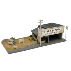 건물 컬렉션 건물 컬렉션 185 공터 빈 차고 디오라마 용품, 프라모델 건물 어덜트 인테리어 모형 빌딩 컬렉션 185, 1개