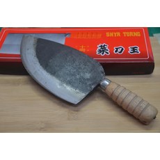 SHYR TORNG 菜刀玉, 山上的刀 魯肉刀.剁骨刀 背骨刀 中尖 .大骨刀600公克 手工鍛造, 1個