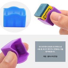 픽픽스 당구 초크케이스 당구용품