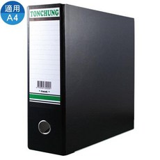 同春 F960S 西式二孔拱型夾，辦公文件收納整理必備，大容量耐用, 1個