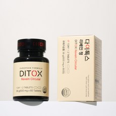 다이톡스 리베인정 붓기 특허 라인관리 효과빠른 브로멜라인 칼륨 밸런스, 1개, 60정