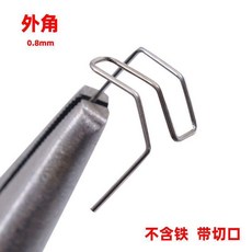 塑料修復 焊接釘, 1個, 大波浪焊釘0.6mm粗,500個