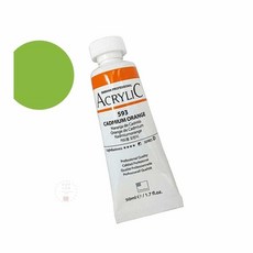 MN 아크릴물감 50ml 526 퍼머넌트그린라이트 입시용