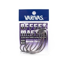 VARIVAS OFFSET MASTER MONSTER CLASS 曲柄鉤, 1個, 7入