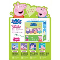Peppa Pig 粉紅豬小妹 甜蜜家庭盒 厚紙書系列, 詳見包裝