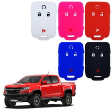 제사오스토어 4버튼 CR타입 실리콘 스마트키케이스 차량 관리용품 고급 키홀더, 01.콜로라도 4버튼 스마트키케이스/핑크